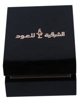Boîte à parfum en bois de luxe, emballage personnalisé pour huile essentielle d'oud verte, coffret cadeau avec doublure en velours