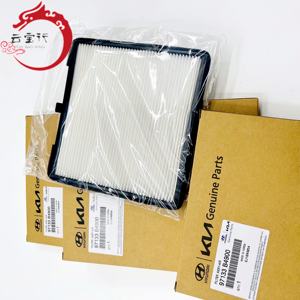 Filtre d'habitacle A/C 97133-B4900 97133B4900 pour Hyundai Kia 97133 B4900 - Product Image 3