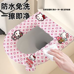 Hello Kitty Toilet Seat Cover <b>EVA</b> Waterproof Sticky Mat For All Seasons - Product Image 1