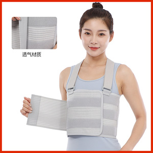 Leyubang Rib Support Brace Adjustable Breathable Elastic Bandage For Back Injury Rehabilitation - Product Image 2