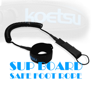 Koetsu Sup เชือกนิรภัยระดับข้อเท้า7มม. พร้อมกระดานโต้คลื่นป้องกันการสูญหายแผ่นไม้พายแยกขาตั้งอุปกรณ์เสริมป้องกันการสูญหาย - Product Image 2