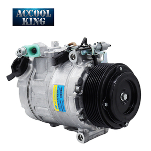 คอมเพรสเซอร์ A/C แบบหมุนได้ตามต้องการคอมเพรสเซอร์ A/C แบบหมุนสำหรับ BMW F10 F11 F18 - Product Image 2