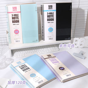 สมุดโน้ตแบบสันห่วง PP Soft Spiral ขนาด A4 แบบอเมริกัน สำหรับนักศึกษา แบบฉีกออกได้ ใช้สำหรับจดบันทึกและทำแผนผังความคิด - Product Image 6