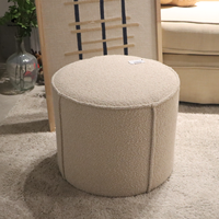 Nouveau rond doux Chenille Pouf maison chambre meubles dressing maquillage pouf repose-pieds canapé tabouret