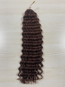Extensions de cheveux humains colorées au crochet avec pointe plumeuse FH, 100g/paquet, mèches bouclées vierges sans trame - Product Image 5
