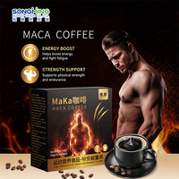 Café Énergisant pour Hommes MACA Baies de Goji Café Noir Essence Jaune Peptide d'Huître Poudre de Café Songming 150g