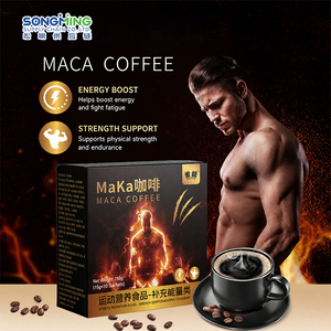 Café Énergisant pour Hommes MACA Baies de Goji Café Noir Essence Jaune Peptide d'Huître Poudre de Café Songming 150g - Product Image 2