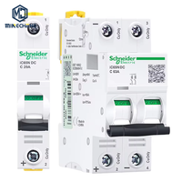 Interruptor de Circuito en Miniatura DC IC65N Serie DC 1P 2P 12V 32A Li 4.5kA Capacidad de Ruptura para Sistemas Solares Fotovoltaicos, Telecomunicaciones y Baterías