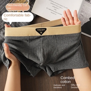 Ropa interior de moda para hombre, pantalones cortos de algodón refinado 10A, Calzoncillos Bóxer transpirables con logotipo personalizable antibacteriano - Product Image 3