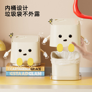 Cubo de basura de escritorio cuadrado con tapa de botón, gran capacidad, resistente al agua, para uso en oficina - Product Image 4