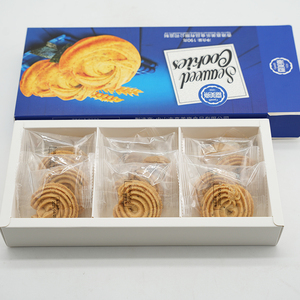 Venta al por mayor de galletas de algas marinas chinas saludables textura crujiente y sabor salado aperitivos de forma redonda en caja de embalaje - Product Image 3
