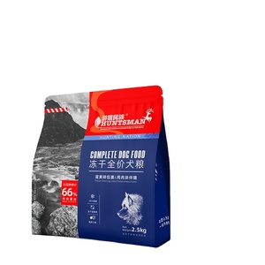 HUNTSMAN 2,5 kg Croquettes lyophilisées sans céréales, riches en protéines, à base de <span class=keywords><strong>poulet</strong></span> et de canard, pour chiens de toutes âges, en vrac - Product Image 4