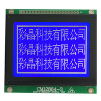 Module d'affichage LCD STN matriciel 128x64 points KS0108 personnalisé en usine 2026 avec interface parallèle pour instruments de mesure