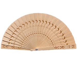 Abanico de Mano Plegable de Madera de Gramíneas de 20 cm con Logotipo Personalizado para Bodas, Promociones y Fiestas, Regalo de Boda Fragante para Decoración - Product Image 2