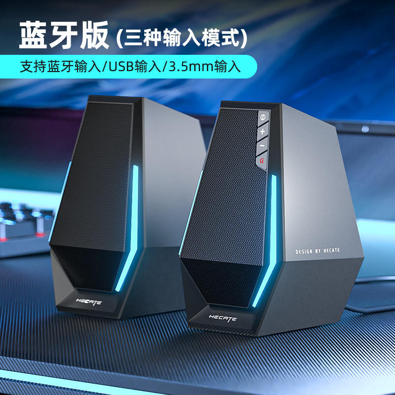 สีดำกันเมทัลลึก [รุ่นบลูทูธ] G1500