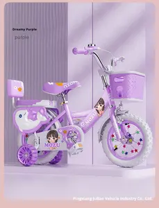 Nouveau vélo pour enfants 12-20 pouces à une vitesse <span class=keywords><strong>avec</strong></span> roues d'apprentissage, vélo pour enfants de 3 à 8 ans - Product Image 2