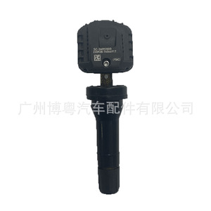 <b>Tpms</b> Sensor External 433Mhz For Byd Sc3609200B - Product Image 3