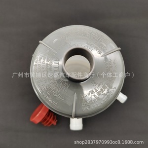 53701-STX-A03น้ำมันพวงมาลัยเพาเวอร์สำหรับถังพลาสติก Honda MDX Acura YD2 2010-2013 - Product Image 2