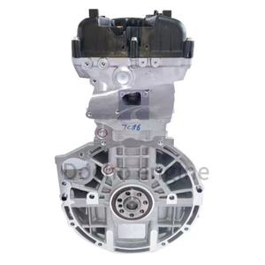 Bloc moteur 2.4L G4KG neuf de haute qualité en stock d'usine pour Accent <span class=keywords><strong>Sportage</strong></span> Forte Pièces automobiles - Product Image 5