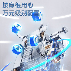 Massage Chair Full Body Electric 4D Robotic Hand SL Rail PU Leather Home Use With Music <b>Remote</b> Control - Product Image 3