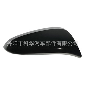 ฝาครอบกระจกมองข้างสำหรับ Toyota 4Runner Rav4 ปี 2013-2024 วัสดุ ABS ชุดเต็ม ซ้าย-ขวา - Product Image 1