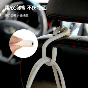 Multifunctional Portable Hook Beige Plastic Easy To Lock For Household Use - Product Image 3