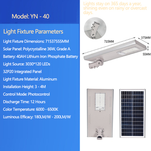 โคมไฟถนนพลังงานแสงอาทิตย์ LED ที่ทรงพลังที่สุด โคมไฟถนน LED พลังงานแสงอาทิตย์ IP65 เหมาะสำหรับลานกลางแจ้ง - Product Image 4