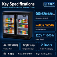 Wijnkoelkast, drankenkoelkast, supermarkt koelkast, dranken- en fruitkoelkast, luchtgekoelde vriezer, vrieskast met dubbele deuren, bar