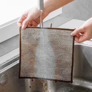 Durable Non-Scratch Stainless Steel Mesh Dish Towels, Reusable Quick Dry Scrub <b>Cloths</b> for Daily <b>Kitchen</b> Cleaning - Product Image 6