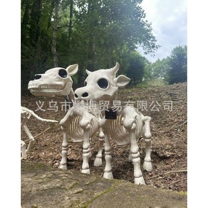 Décoration d'Halloween en résine en forme de crâne de vache et squelette de cheval, ornement de pelouse extérieur, décoration créative pour la maison YS 001 - Product Image 3