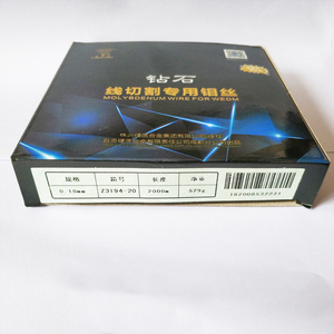 Alambre de Molibdeno Diamantado Great Wall de 0.18mm, 2000/2400 Metros de Longitud Fija para Corte, Producto de Zigong, Sichuan - Product Image 4
