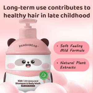 Stokta 500ml 2-in-1 şampuan ve vücut yıkama çocuklar için bebek vücut nemlendirici duş jeli - Product Image 4