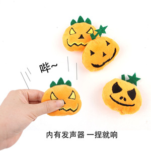 Jouet à mâcher visage de citrouille d'Halloween pour bébés et chats à plumes divertissants Jouets et cadeaux - Product Image 6