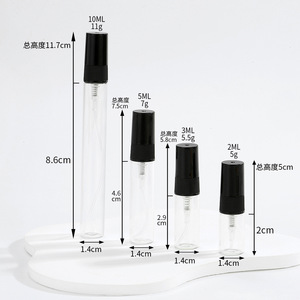 <b>Mini</b> <b>Perfume</b> Bottles 2ml 3ml 5ml 10ml Glass Spray With Pump Cap Portable Cosmetic Packaging - Product Image 1