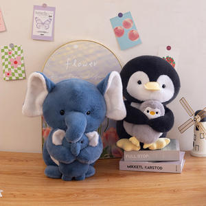 Kiss Baby Cute Pet Japanese & Korean Doll Super Soft Pink Penguin Pig Elephant Peluche de juguete Forro de malla Artículo DE REGALO PARA NIÑOS - Product Image 2