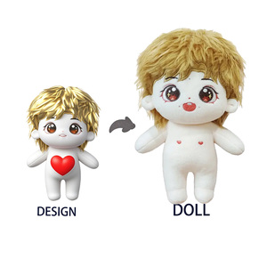 Personnalisable 10cm & 20cm coton peluche Figure poupée Cartoony humain en forme de Kpop idole votre propre peluche jouet - Product Image 1
