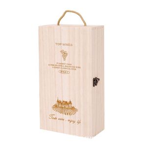 Caja de Regalo de Madera para Vino, Paquete Doble, Rectangular, Color Madera Natural, Empaque para Bebidas - Product Image 5