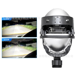 ไฟหน้ารถยนต์ QideWin V3 แบบเลนส์คู่ ขนาด 3.0 นิ้ว ไฟ LED ส่องสว่างไกล สำหรับรถยนต์ทั่วไป - Product Image 2