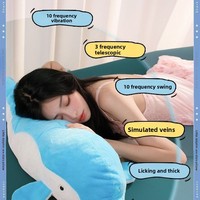 Vibrateur en peluche petit dauphin pour femmes, jouet sexuel réaliste, confortable et mignon, masturbateur