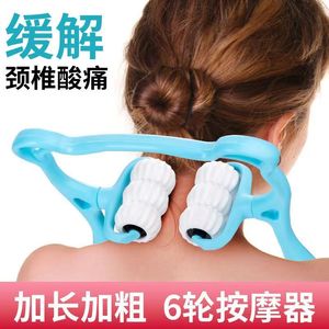 Neck Shoulder Massager 6 Roller Manual <b>Massage</b> <b>Tool</b> For Cervical Pain Relief - Product Image 1
