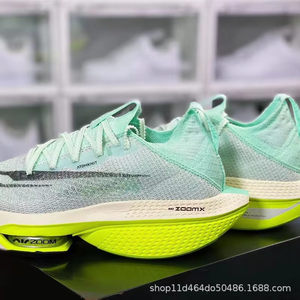 Los Nuevos Zapatos Deportivos Transpirables con Suela Gruesa y Diseño Personalizado en <span class=keywords><strong>Nueve</strong></span> Colores - Product Image 3