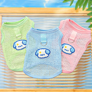 Cute Animal Pattern Breathable Dog <b>Cat</b> Vest Summer Spring Pet <b>Clothes</b> Hollow-Out Mesh Style <b>for</b> Small Pets - Product Image 1