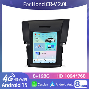 HFMidia Autoradio 10,4 pouces avec écran vertical, unité centrale multimédia vidéo Bluetooth pour Honda CR-V 2.0 2012-2015, lecteurs auto CarPlay sans fil - Product Image 2