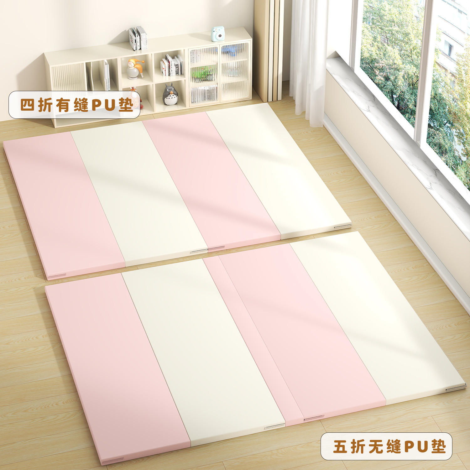 ชมพูและขาวสดใส