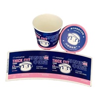 Échantillon de rouleau de papier en stock de tasse Ventes directes d'usine Rouleaux de ventilateur de tasse de papier de café enduit de Pe jetable Matière première