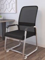 Vente directe d'usine chaise en maille économique chaise de bureau en tissu maillé vente en gros chaise de bureau moderne confortable et ergonomique