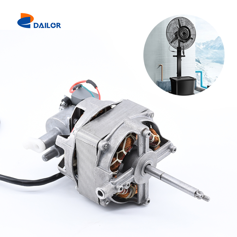 Factory 110V 220V Electric High Speed