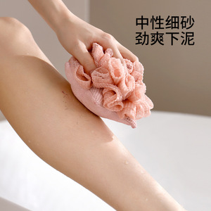 FaSoLa Bath Sponge Soft Viscose Fiber With PE Mesh For Gentle Bathing Skin Care - Product Image 5