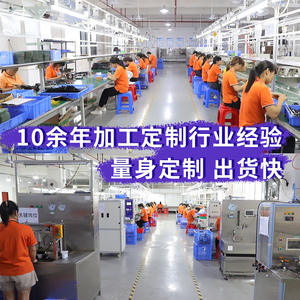 Débitmètre de liquide haute précision Dijiang DN15, effet Hall, chauffe-eau, filetage interne à 4 points, B11, aluminium, capteur de débit élevé - Product Image 2