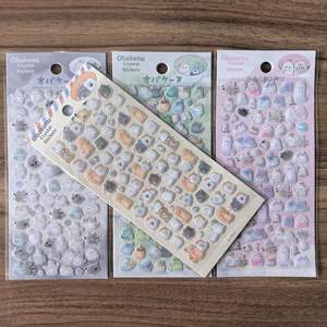 สติกเกอร์ตกแต่งลาย<span class=keywords><strong>ผี</strong></span> 3 มิติ แบบคริสตัล น่ารัก ขนาดเล็ก แบบลอกออกได้ ทำจาก PVC สำหรับตกแต่งเคสมือถือ สมุดโน้ต และสมุดบันทึก - Product Image 4